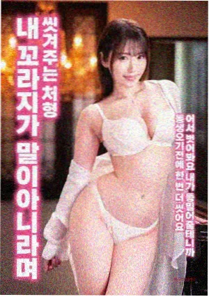 影像档案室新增影片条目与编号归档工作照